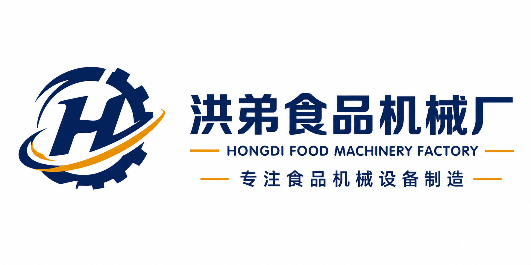 洪弟食品机械